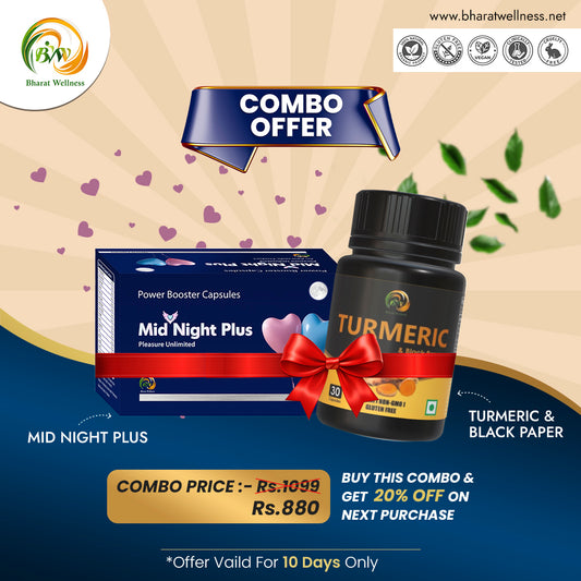 Combo- Midnight Plus + Turmeric capsule