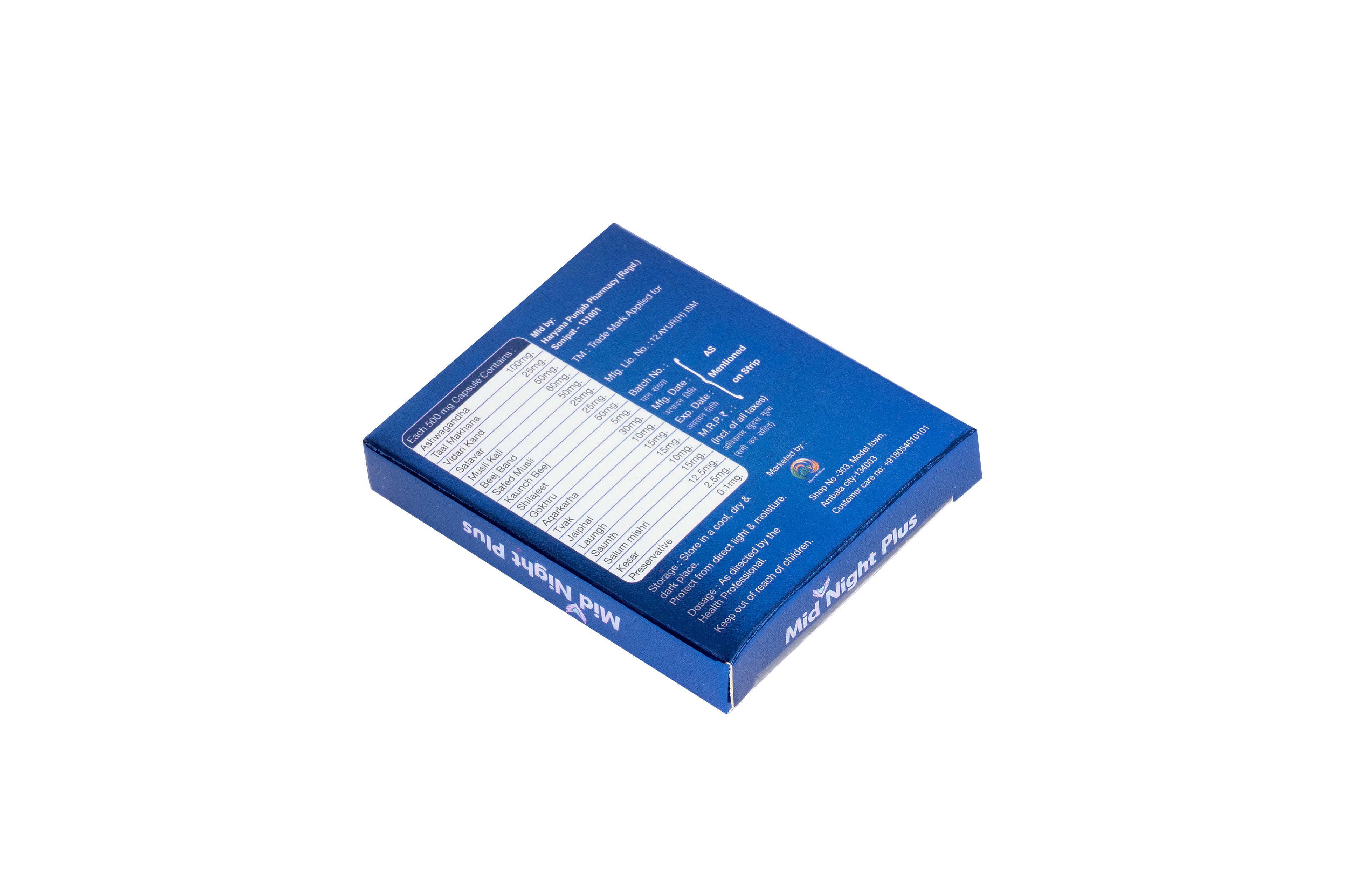 Combo Offer- Midnight Plus + Ashwagandha Capsule - Pack of 30 Capsules